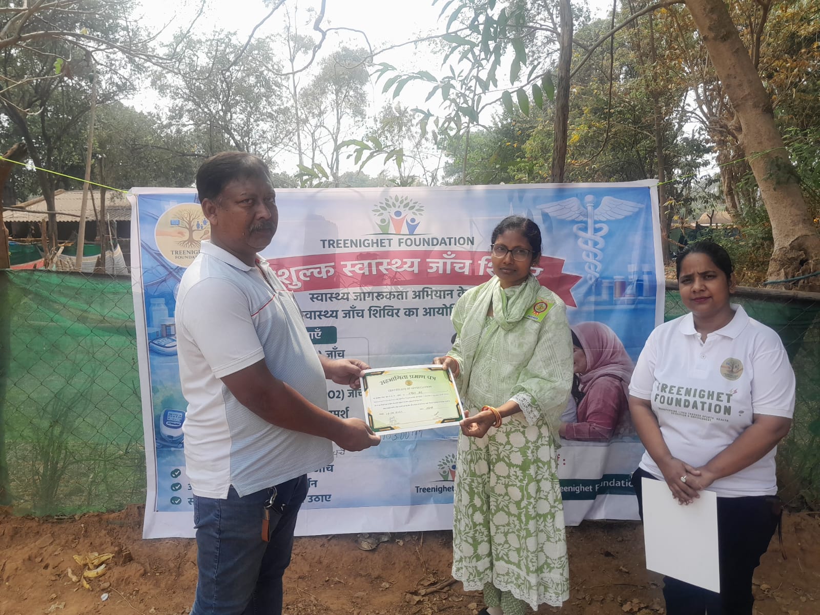 Treenighet Foundation health check-up camp
