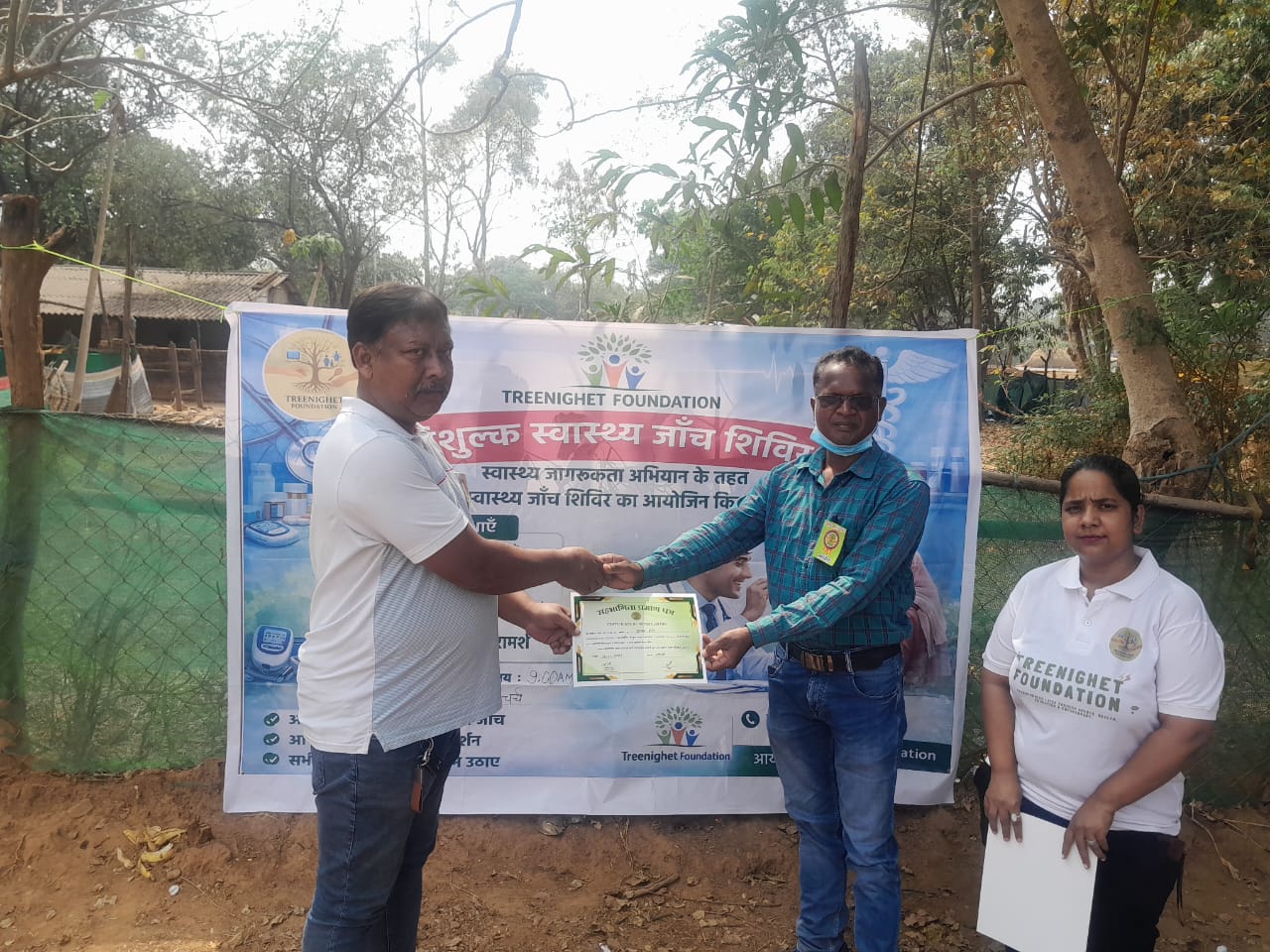 Treenighet Foundation sports & award event